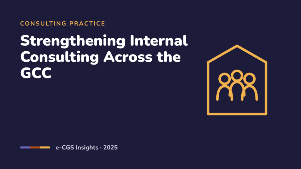 Strengthening Internal Consulting to Build National Capability Across the GCC